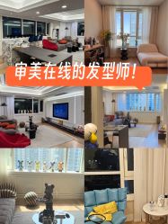 -乐绅男士高端假发定制