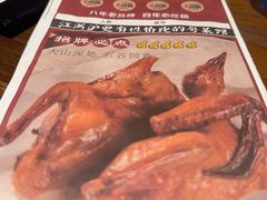 -鸽味轩·粤菜小馆(高楼门总店)