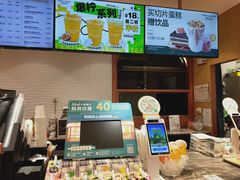 -多乐之日(西苑龙湖店)