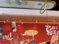 -比格比萨自助(宝山日月光店)