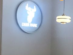 -Deer Park鹿园西餐(仁恒置地广场店)