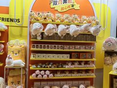 -凯德MALL(西直门店)