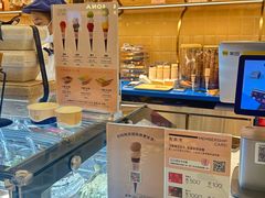-CREAM STORY意大利手工冰淇淋&甜品(万象前海店)