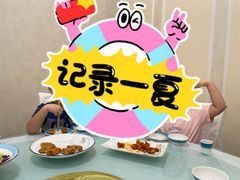 -祥阁食府妈妈菜