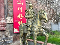 -松州古城