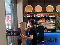 -鱼你相聚·河鲜馆(袁家岭店)