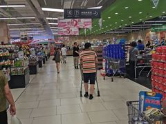 -永辉超市(鲁谷店)