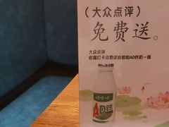 -树厨贵州菜(铜仁花果山店)