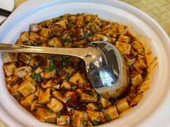 麻婆豆腐-熙春园餐厅