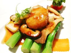 鲜菌蒜烧带子-新同乐鱼翅酒家(美丽华店)