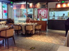 -顺鹅季·非遗烧鹅(六道口店)
