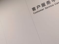 -华为授权服务中心(徐汇漕溪北路)