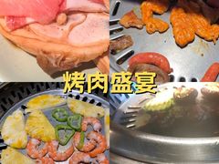 -梨花自助烤肉(天河城店)