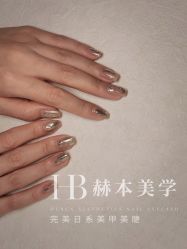 -赫本轻奢美颜中心