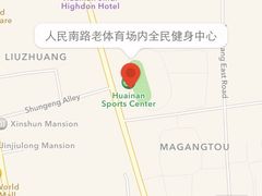 iphone_upload_pic-英派斯健身游泳馆