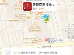 -朱洪元苏式面馆(绿宝广场店)