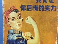 -S Team剧情密室(杭州龙翔桥店)