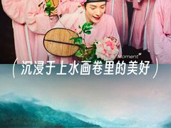 -大光明电影院(南京西路店)