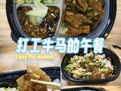 -南城香(四路通店)
