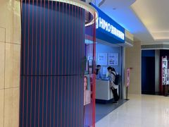 -海马体照相馆(万菱汇店)