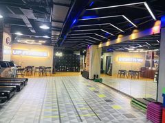 -UP健身私教馆(海岸城店)