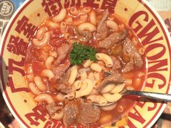 番茄牛肉通心粉-广九餐室(陈家祠扬韬广场店)