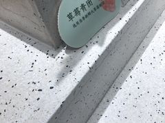-万达茂商场(南京仙林店)