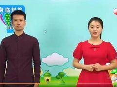 -童程童美·信息学竞赛·机器人编程·少儿编程(万寿路校区)