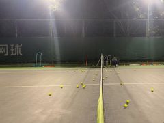 -快网网球俱乐部(徐汇爱建园店)