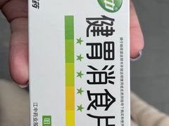 -八二小区抄手(三友路店)