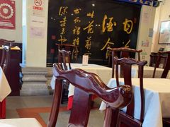 -功德林素菜饭庄(前门店)