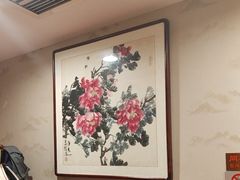 -同和居(月坛店)