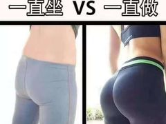 -悦莱美健身俱乐部(五羊新城店)