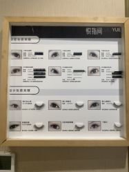 -悦指间美甲美睫