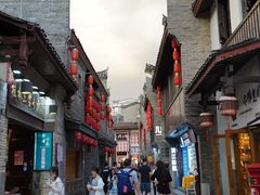 -东西巷
