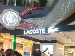 -百盛优客城市广场(天山店)