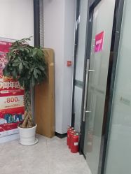 -悟空祛痘·诺奖技术专业店