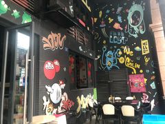 门面-蛙鱼道美蛙鱼自助火锅(新耍都店)