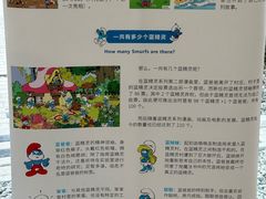 -三里屯东五街银杏大道