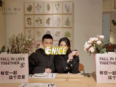 -ROIIN用心(杭州首店)