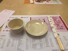 -面点王·臻选(海岸城分店)