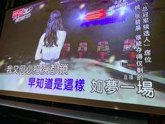-好乐迪量贩KTV(春熙路香槟广场店)