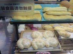 -BreadTalk面包新语·烘焙蛋糕(海珠丽影广场店)