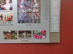 -阆中博物馆