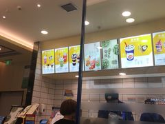 -DQ·蛋糕·冰淇淋(高新万达店)
