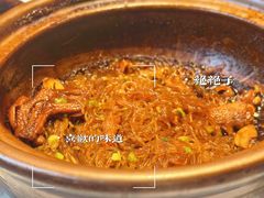 -大蓉和(双楠店)