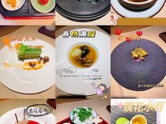 -素慧餐厅(大虹桥店)