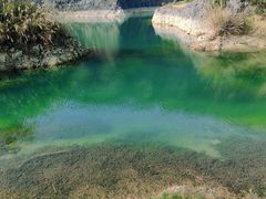 -铜锣山矿山公园