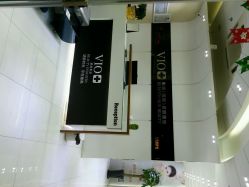 点击看大图 android_upload_pic-MedSkinCare科技祛痘肌肤修护中心