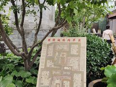 -正阳书局(西四南大街店)